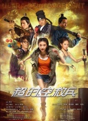 思思久久99er热只有频精品66