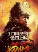 思思久久99er热只有频精品66