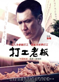 www少妇